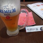 鉄板料理 ゆうしょう - 生ビールはプレミアム・モルツ