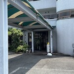 カラカス - 外観