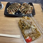 たこ焼き せんか - 