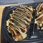たこ焼き せんか - 