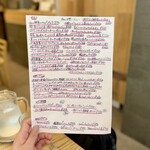 Pizzeria Napoletana Da Yuki - 