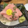 沼津魚がし鮨 丸ビル店