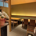 すしやのたい悟 - 