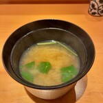 すしやのたい悟 - 