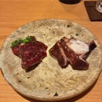 すしやのたい悟 - 