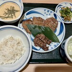 ねぎし - 
