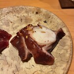 すしやのたい悟 - 