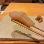 すしやのたい悟 - 