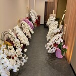 すしやのたい悟 - 