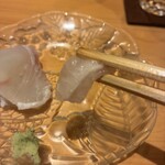 すしやのたい悟 - 