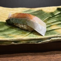 江戸富士 - 