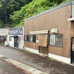 讃岐 鳥越製麺所 - 