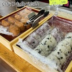 讃岐 鳥越製麺所 - 