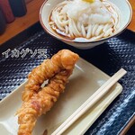 讃岐 鳥越製麺所 - 