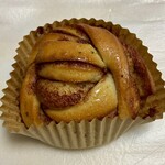 阪急 うめだ本店 - 