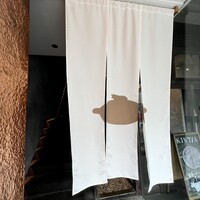 しゃぶしゃぶ KINTAN 代官山本店 - 