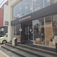 THE 雪月花 - 
