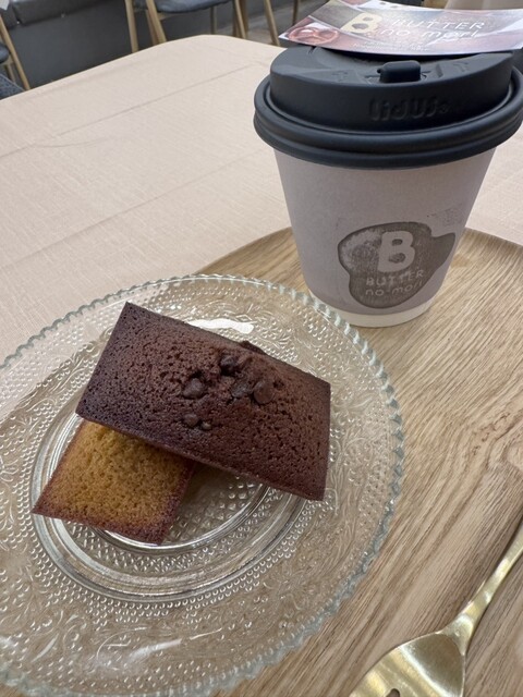 Butter no Mori photo 5