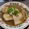 津軽煮干中華蕎麦 サムライブギー - 