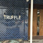 Truffle BAKERY Karuizawa Ten - 