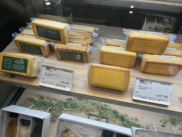 Karuizawa Iburu Ecute Shinagawa Ten photo 5