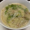 うまいもん処 ただいま - 