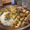 町屋モグラ カレーとお酒