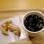 クリスピー・クリーム・ドーナツ - 