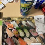 小僧寿し - 