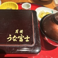 炭焼うな富士 名駅店 - 