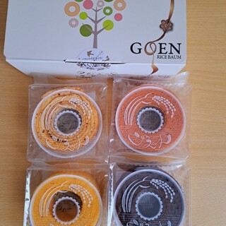 バウムラボ樹楽里_0