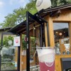 京都大原コーヒースタンド 聖 - 