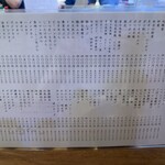 大衆酒場こいさご - 