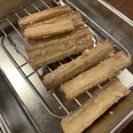 大衆酒場こいさご - 