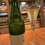 GARDEN HOUSE KAMAKURA - 