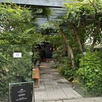 GARDEN HOUSE KAMAKURA - 