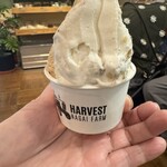 HARVEST NAGAI FARM Karuizawa Ten