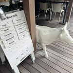 ハーベスト ナガイファーム - 