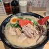 豚骨ラーメン 銀水 - 銀水スペシャル☆