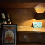 未来カレー こりす - 