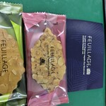 モロゾフ - 料理写真: