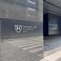 中国飯店 春秋 - 