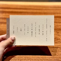 PRIMO PASSO - 