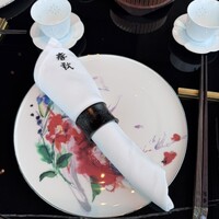 中国飯店 春秋 - 