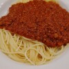 イタリア料理 モナリザン
