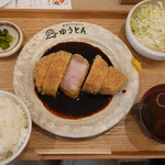 厚切りレアとんかつ ゆうとん - 