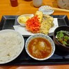 天ぷらめし はま田 三郷中央店