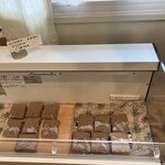 MasAoki Bakery - 
