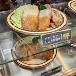 キッチン南海 - 