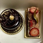 カカオティエゴカン - 